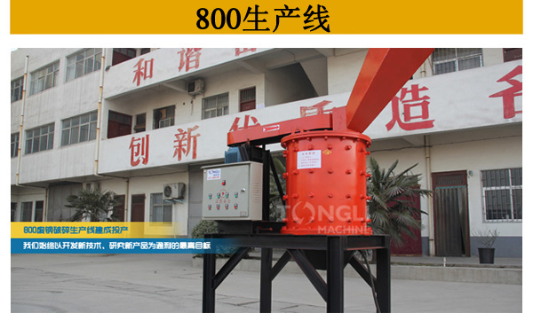 電機(jī)殼破碎機(jī)、轉(zhuǎn)子破碎機(jī)、變壓器破碎機(jī)